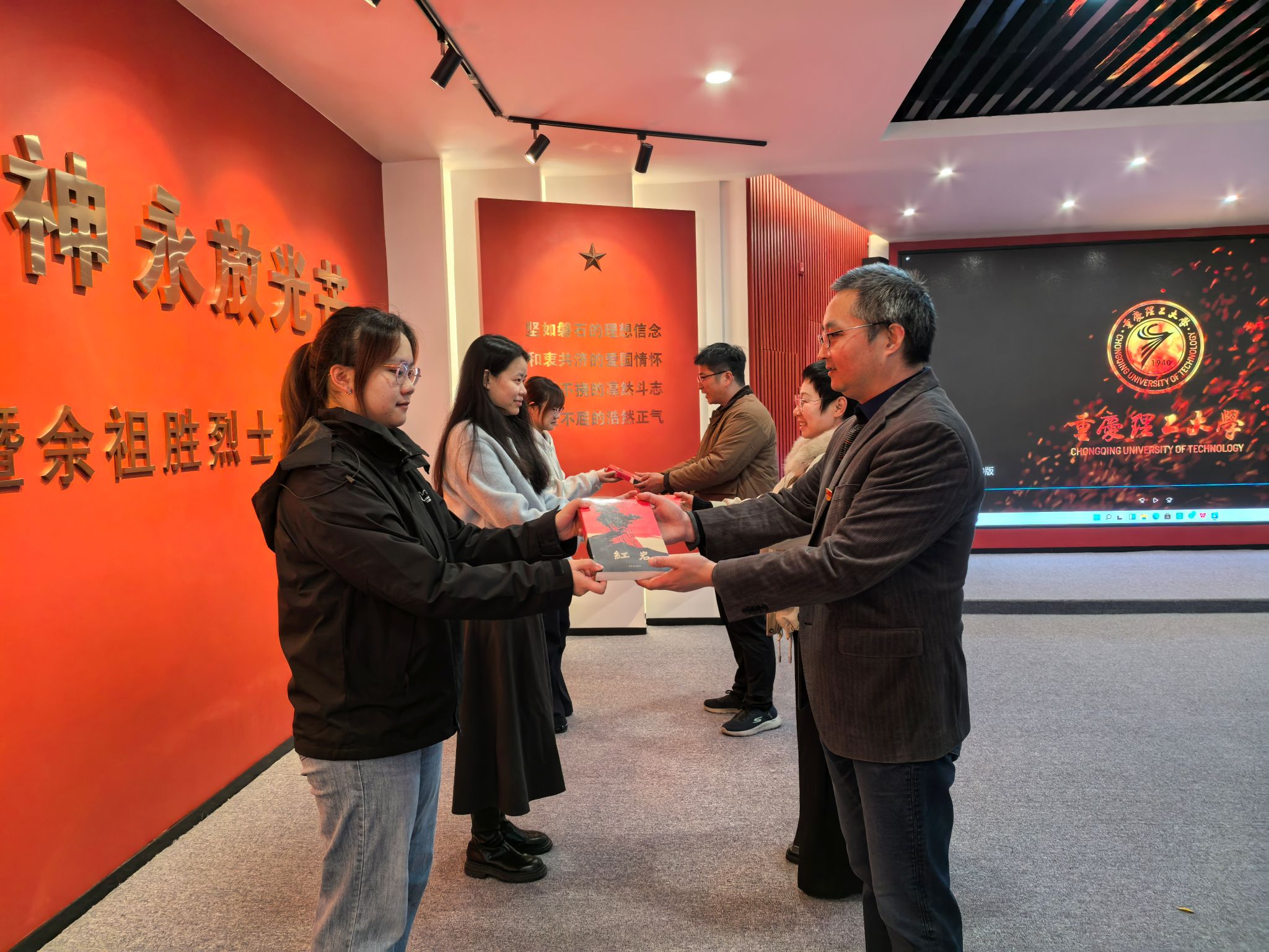 教务处党支部开展“作风建设永远在路上”主题党日活动-新教务处